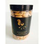 Kepinti ir sūdyti blanširuoti migdolų riešutai (indelyje), 260 g