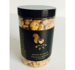Kepinti ir sūdyti blanširuoti migdolų riešutai, paskaninti žolelėmis (indelyje), 260 g