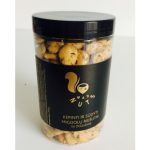 Kepinti ir sūdyti blanširuoti migdolų riešutai, paskaninti žolelėmis (indelyje), 260 g