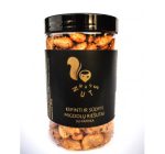 Kepinti ir sūdyti blanširuoti migdolų riešutai su paprika (indelyje), 260 g